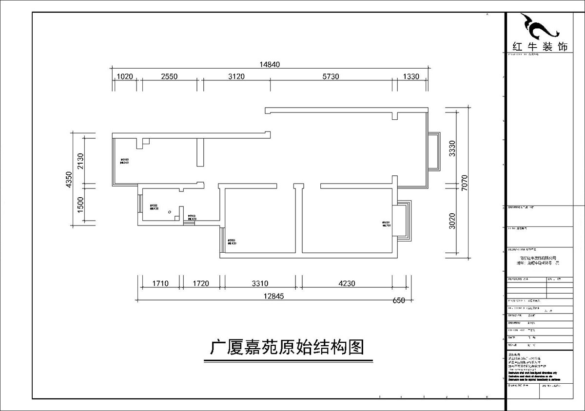朱彥｜廣廈嘉苑8-1-202-85㎡-簡(jiǎn)約風(fēng)格｜2室2廳1衛(wèi)｜老房裝修｜定制家｜全包12萬(wàn)｜00_01原始結(jié)構(gòu)圖