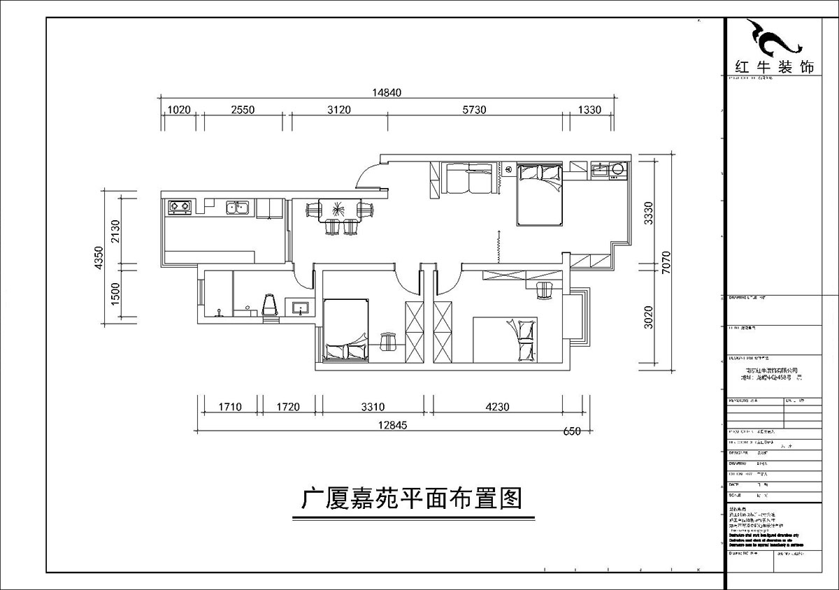 朱彥｜廣廈嘉苑8-1-202-85㎡-簡(jiǎn)約風(fēng)格｜2室2廳1衛(wèi)｜老房裝修｜定制家｜全包12萬(wàn)｜00_02平面布置圖