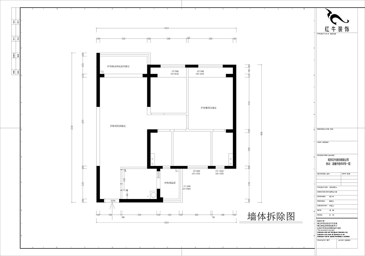 孟憲濤｜句容碧桂園星悅灣20-2-604-105㎡-簡(jiǎn)中風(fēng)格｜3室1廳1衛(wèi)｜新房裝修｜定制家｜全包14萬(wàn)｜00_01墻體拆除圖
