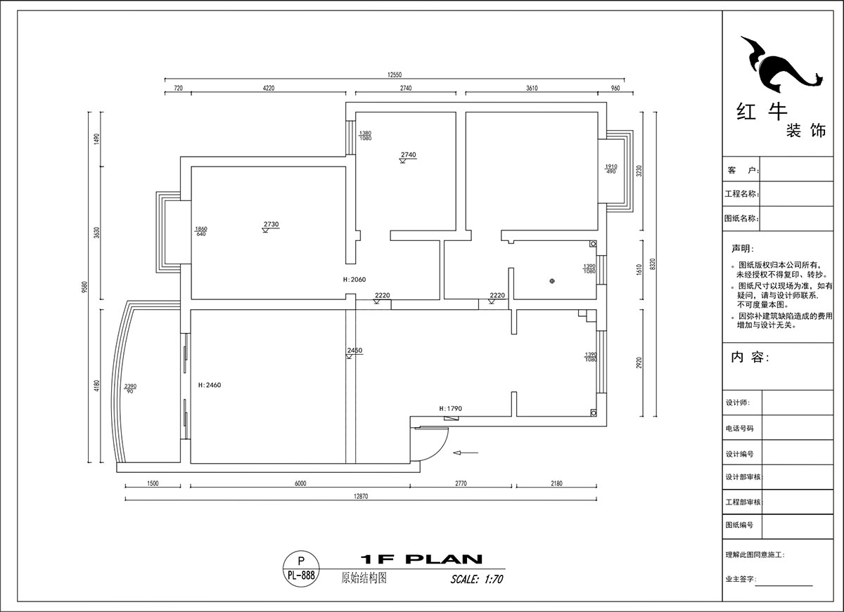 吳波｜水岸康城43-102-110㎡-現(xiàn)代風格｜3室2廳1衛(wèi)｜舊房裝修｜定制家｜全包13萬｜00_01原始結(jié)構(gòu)圖
