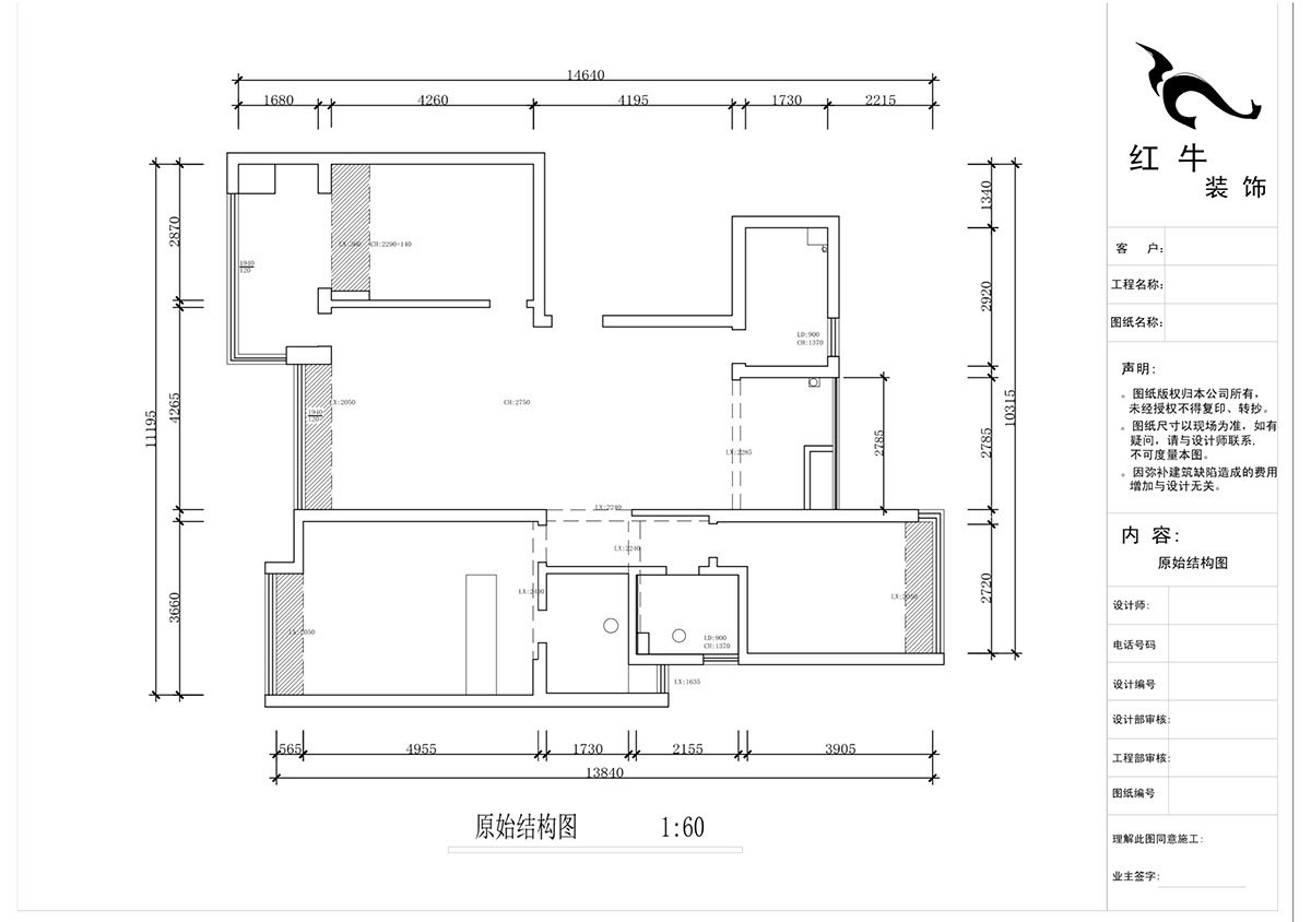 蔣?。泻Ｈ{麗舍東苑1-1003-135㎡-現(xiàn)代簡約風格｜3室2廳2衛(wèi)｜老房裝修｜定制家｜全包20萬｜00_01原始結構圖