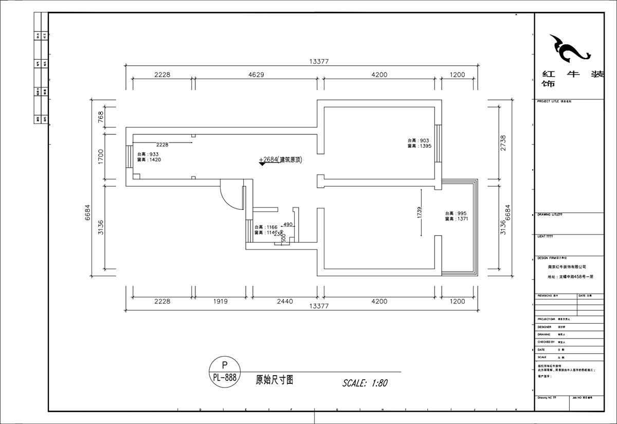 顧娟｜清涼山莊50號6-501-60㎡-現(xiàn)代風格｜2室2廳1衛(wèi)｜舊房裝修｜定制家｜全包11