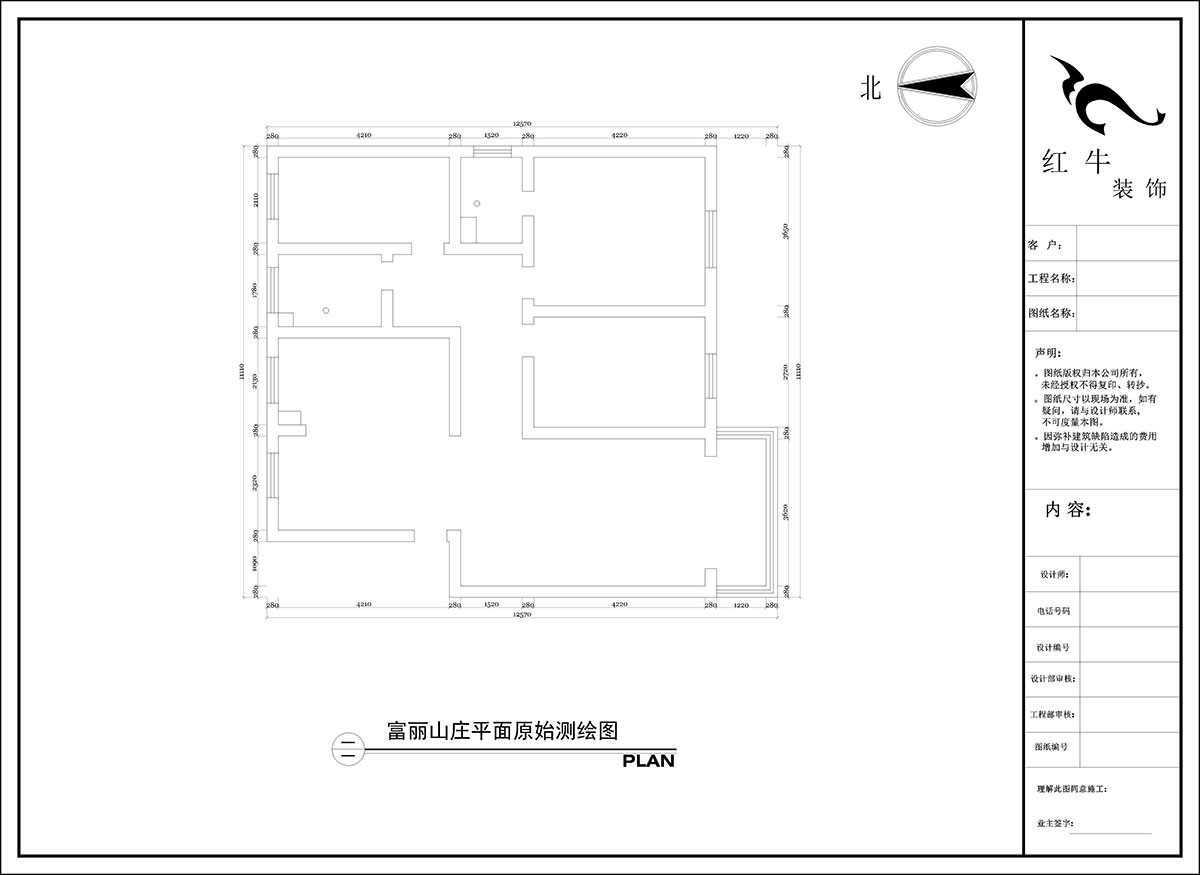 陶陽(yáng)｜富麗山莊13-1-701-127㎡-簡(jiǎn)約風(fēng)格｜3室2廳2衛(wèi)｜二手房裝修｜定制家｜全包16萬(wàn)｜00_01平面原始測(cè)繪圖