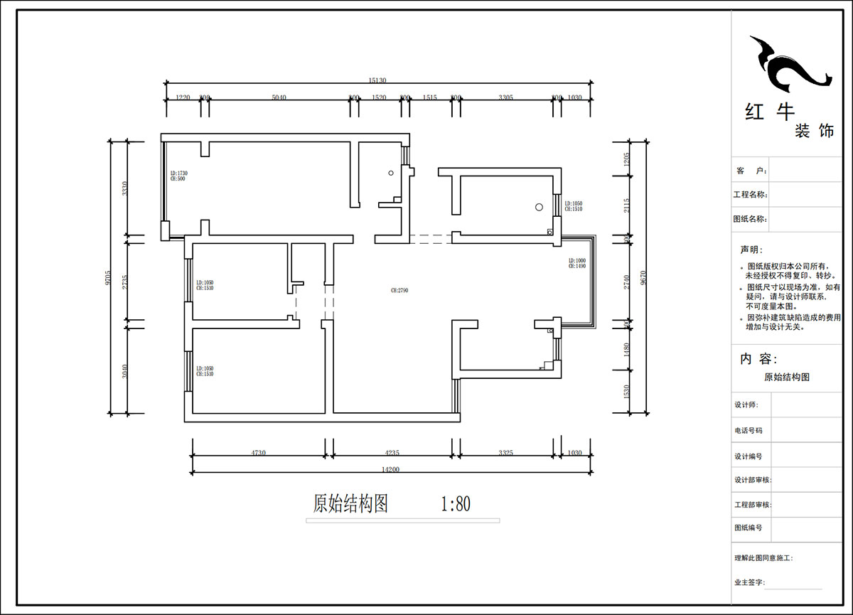 蔣?。鼤r代雅居18-305-130㎡-現(xiàn)代簡約風(fēng)格｜3室2廳2衛(wèi)｜老房裝修｜定制家｜全包15萬｜00_01原始結(jié)構(gòu)圖