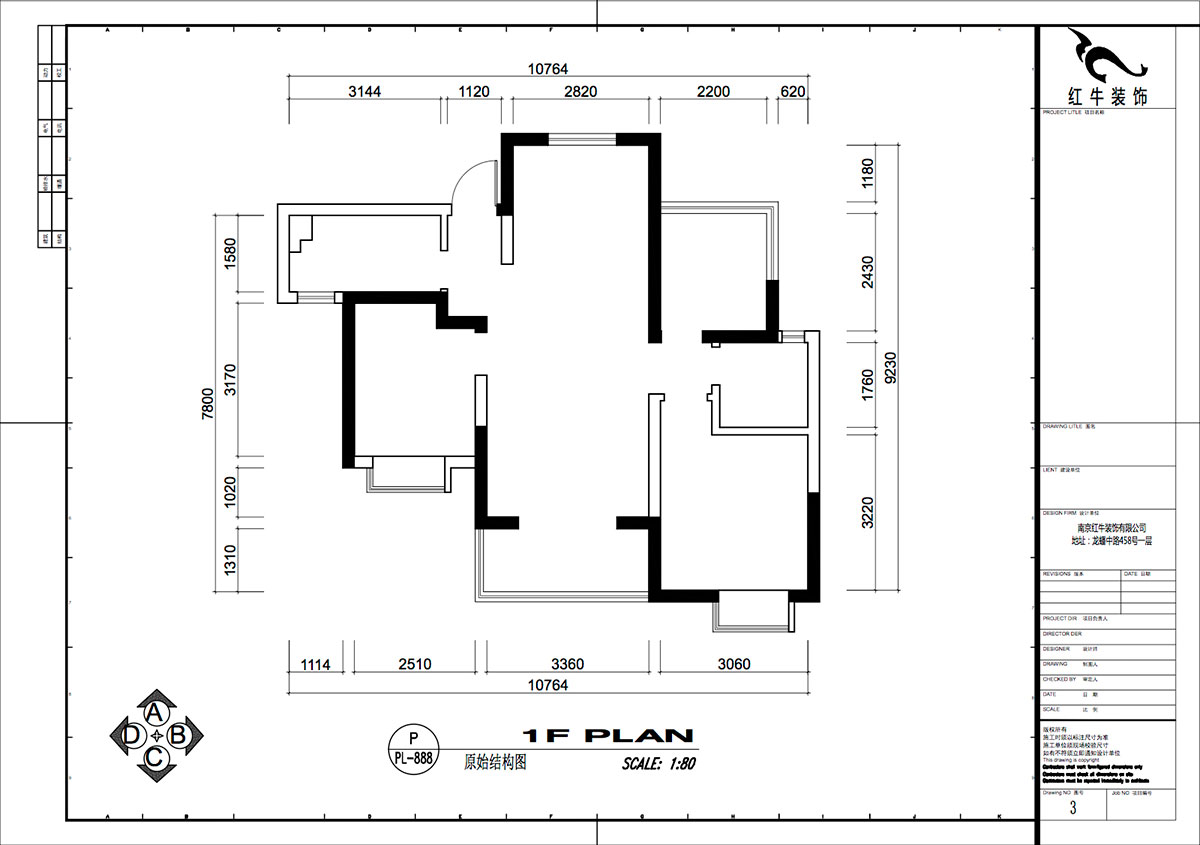 仇美蓉｜弘陽(yáng)燕江府4-2-1503-93㎡-簡(jiǎn)約風(fēng)格｜3室1廳1衛(wèi)｜老房裝修｜定制家｜全包12萬(wàn)｜00_01原始結(jié)構(gòu)圖
