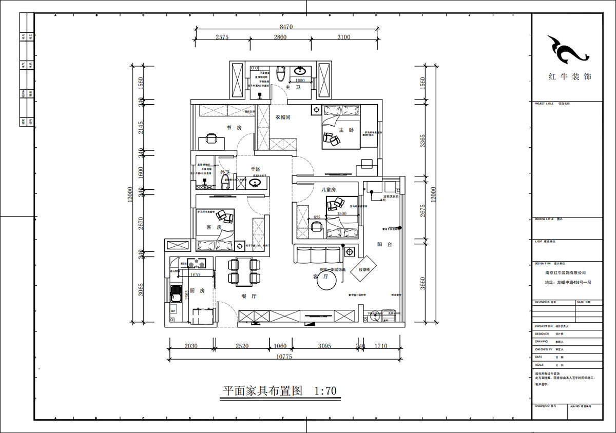 蔣?。銗倿懮?0-601-125㎡-現(xiàn)代簡約風(fēng)格｜4室2廳2衛(wèi)｜新房裝修｜定制家｜全包17萬｜00_02平面布置圖
