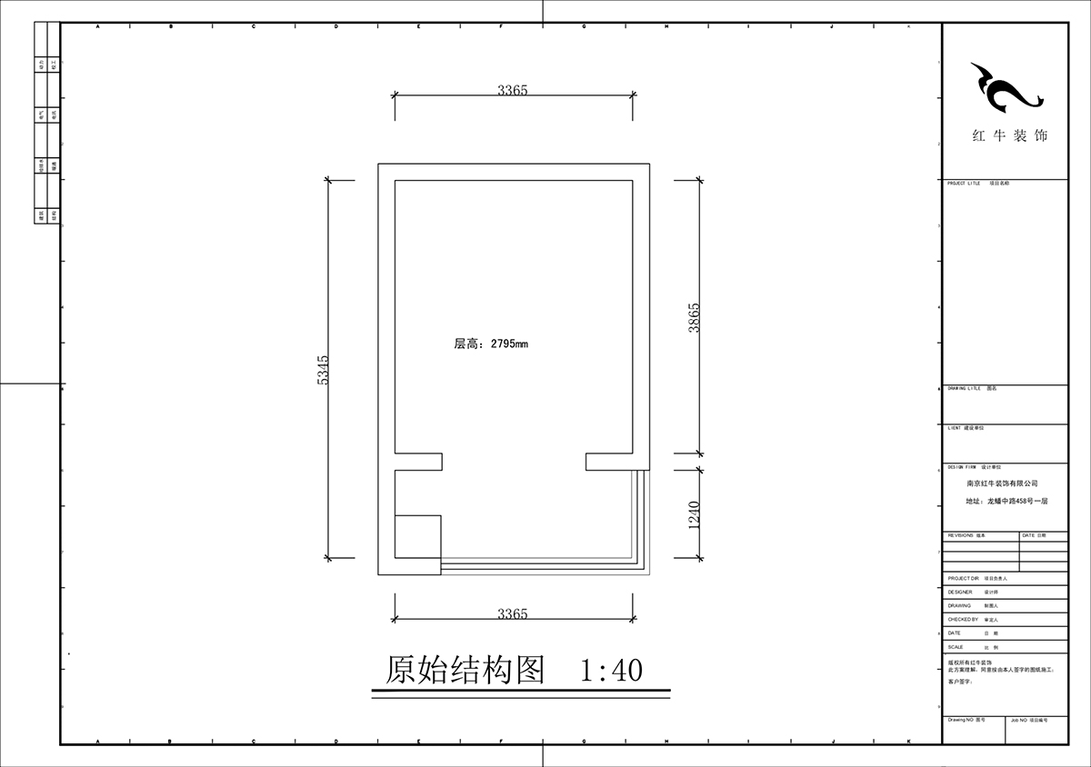 蔣?。腙枙r(shí)光里7-2-506-75㎡-現(xiàn)代簡約風(fēng)格｜2室2廳1衛(wèi)｜新房裝修｜定制家｜全包11萬｜00_02二樓原始結(jié)構(gòu)圖