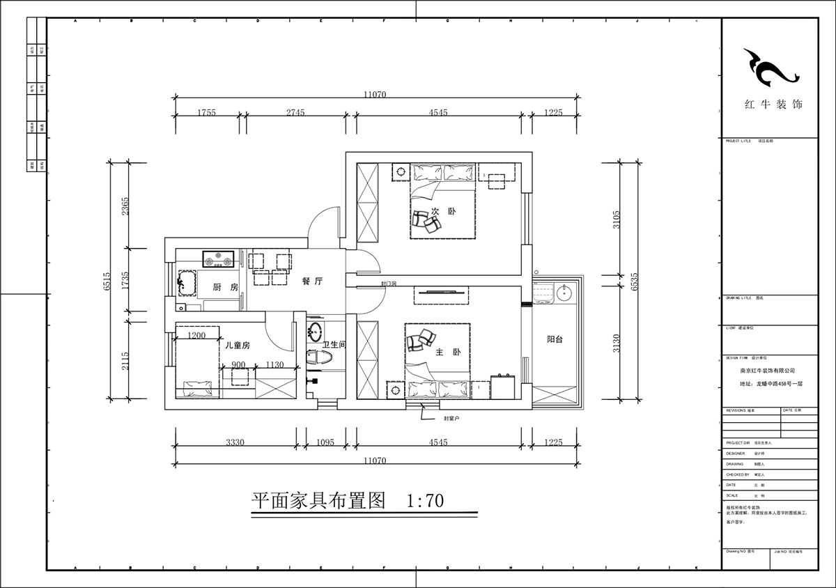 蔣?。P凰莊169-301-65㎡-現(xiàn)代簡約風(fēng)格｜3室1廳1衛(wèi)｜老房裝修｜定制家｜全包10萬｜00_02平面家具布置圖