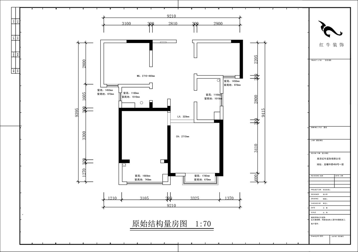 蔣?。o雅嘉園二期4-602-80㎡-現(xiàn)代簡約風(fēng)格｜2室2廳1衛(wèi)｜新房裝修｜定制家｜全包12萬｜00_01原始結(jié)構(gòu)圖