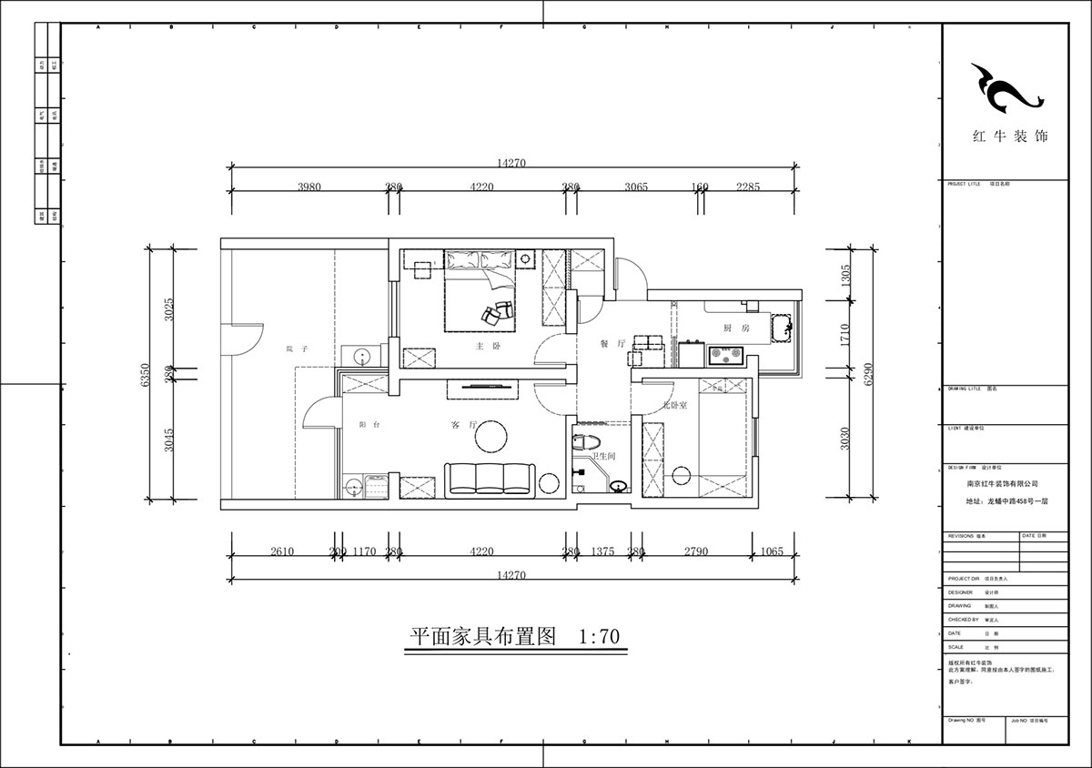 蔣?。驳吕?0號(hào)玻纖院小區(qū)14-103-65㎡-現(xiàn)代簡(jiǎn)約風(fēng)格｜3室1廳1衛(wèi)｜老房裝修｜定制家｜全包10萬(wàn)｜00_02平面布置圖