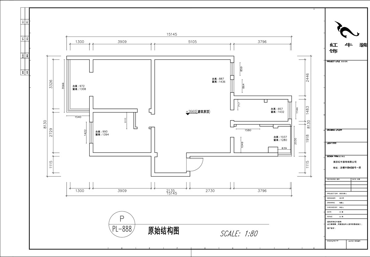 顧娟｜御河苑1-2-704-103㎡-現(xiàn)代簡約風格｜2室2廳1衛(wèi)｜舊房裝修｜定制家｜全包13萬｜00_01原始結(jié)構(gòu)圖