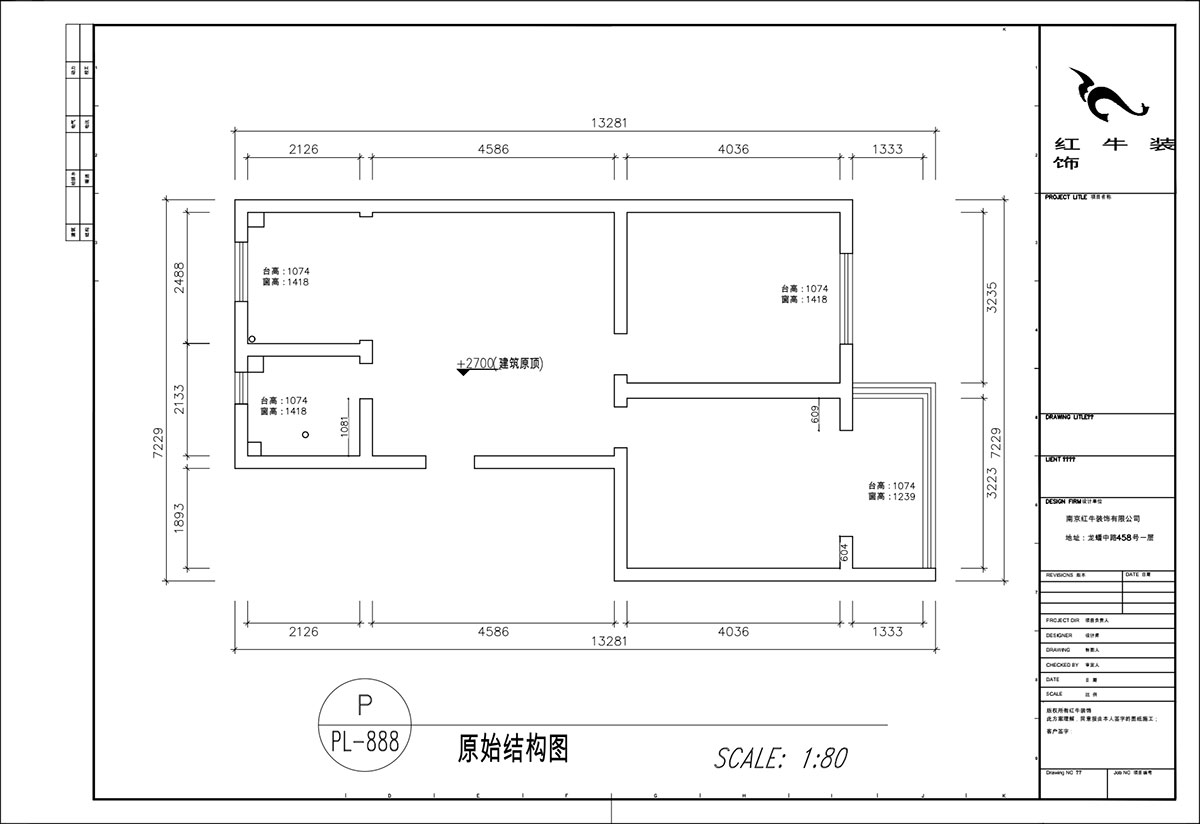 顧娟｜浦東路4號10-3-405-75㎡-現(xiàn)代簡約風(fēng)格｜2室2廳1衛(wèi)｜舊房裝修｜定制家｜全包12