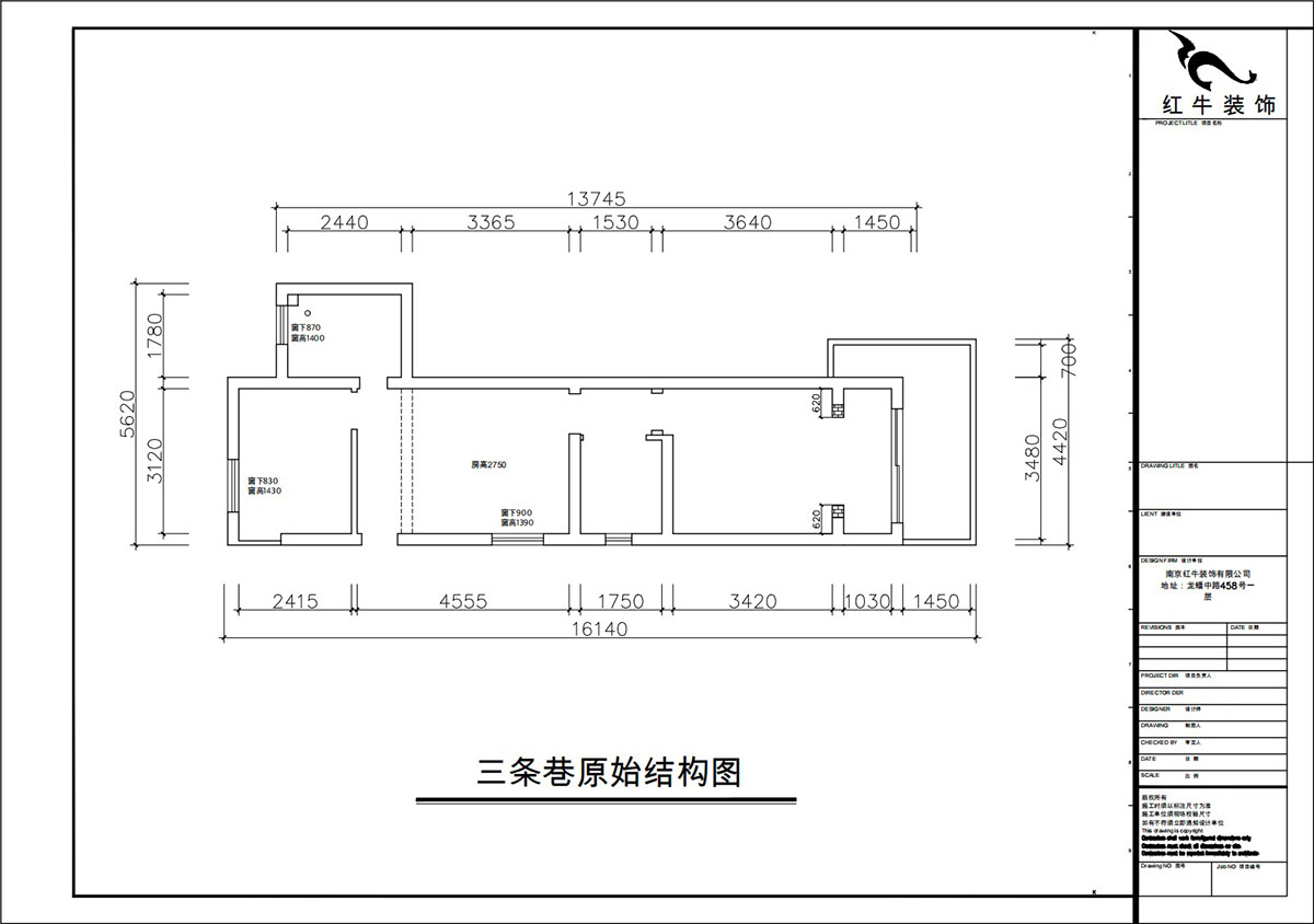 朱彥｜三條巷101-104-50㎡-簡約風(fēng)格｜1室1廳1衛(wèi)｜老房裝修｜定制家｜全包10萬｜00_01原始結(jié)構(gòu)圖