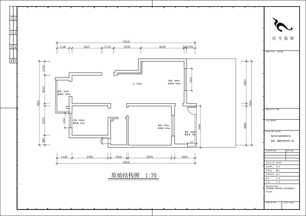 蔣?。欉\(yùn)嘉園12-104-90㎡-現(xiàn)代簡(jiǎn)約風(fēng)格｜2室2廳2衛(wèi)｜老房裝修｜定制家｜全包13萬(wàn)｜00_01原始結(jié)構(gòu)圖