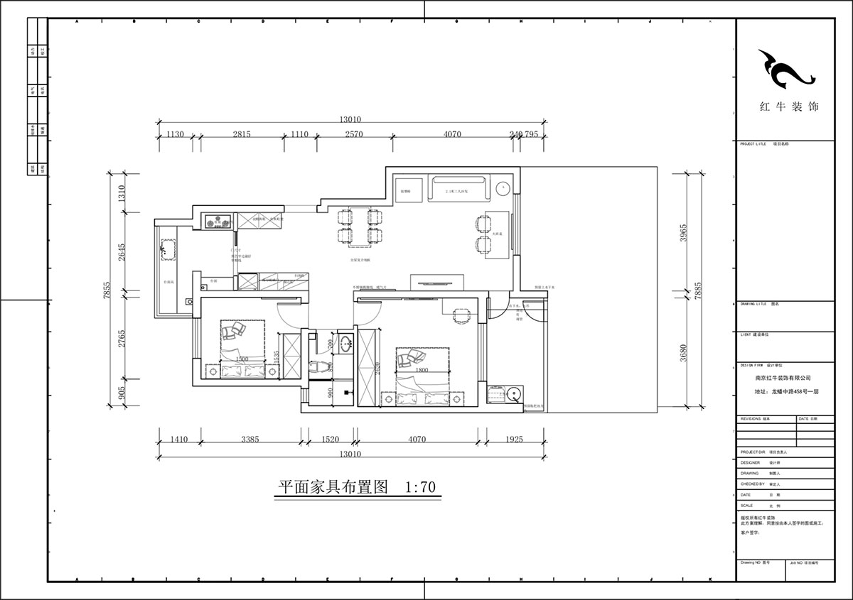 蔣琛｜鴻運(yùn)嘉園12-104-90㎡-現(xiàn)代簡(jiǎn)約風(fēng)格｜2室2廳2衛(wèi)｜老房裝修｜定制家｜全包13萬(wàn)｜00_02平面布置圖