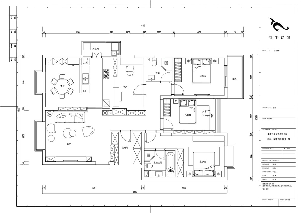 陸利民｜東郊美樹苑2-901-150㎡-現(xiàn)代簡約風(fēng)格｜4室2廳2衛(wèi)｜舊房裝修｜定制家｜全包21萬｜00_02平面布置圖