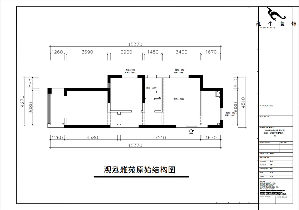 朱彥｜觀泓雅苑7-7-1710-75㎡-現(xiàn)代簡約風格｜2室1廳1衛(wèi)｜新房裝修｜定制家｜全包10萬｜00_01原始結構圖