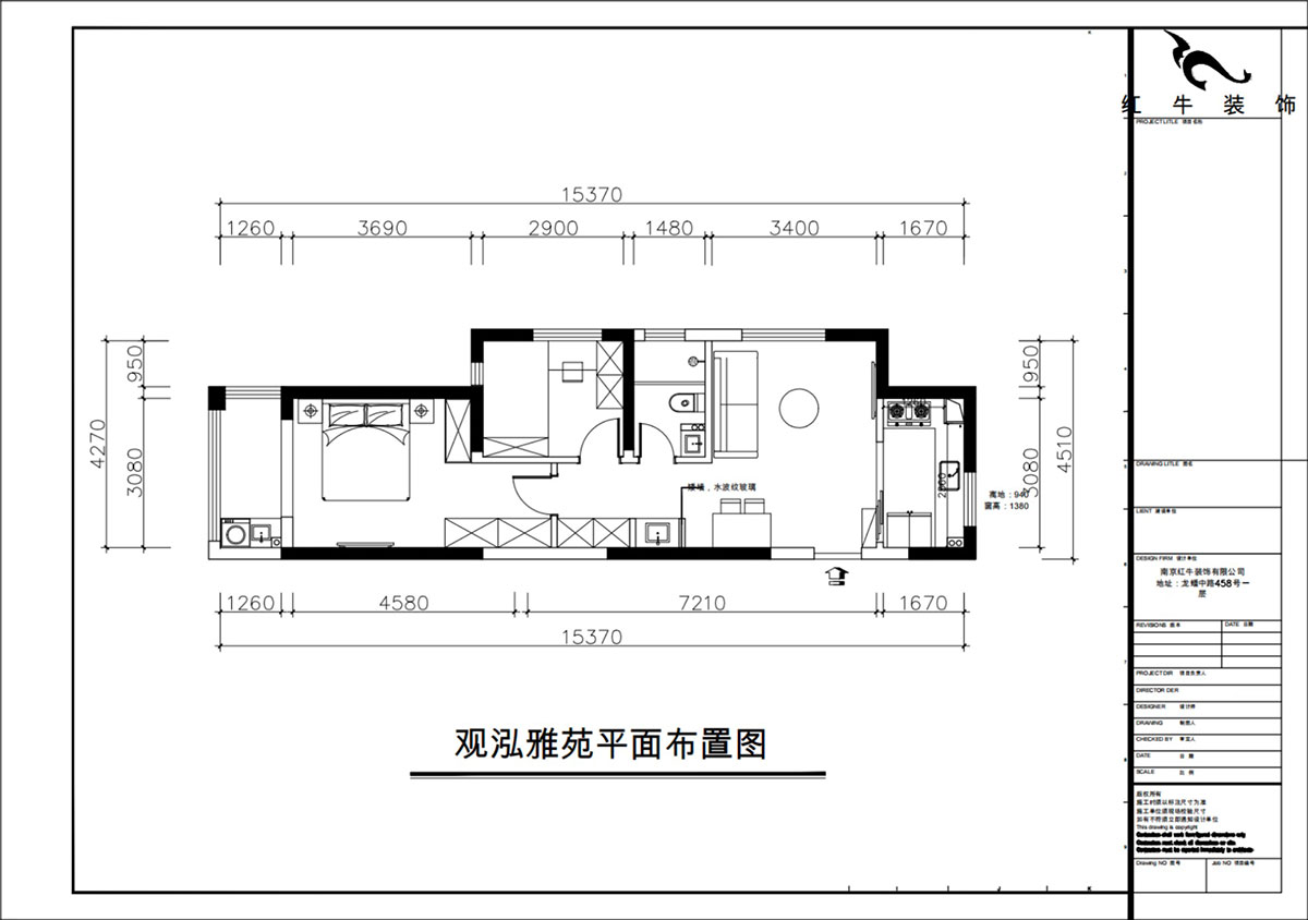 朱彥｜觀泓雅苑7-7-1710-75㎡-現(xiàn)代簡約風格｜2室1廳1衛(wèi)｜新房裝修｜定制家｜全包10萬｜00_02平面布置圖