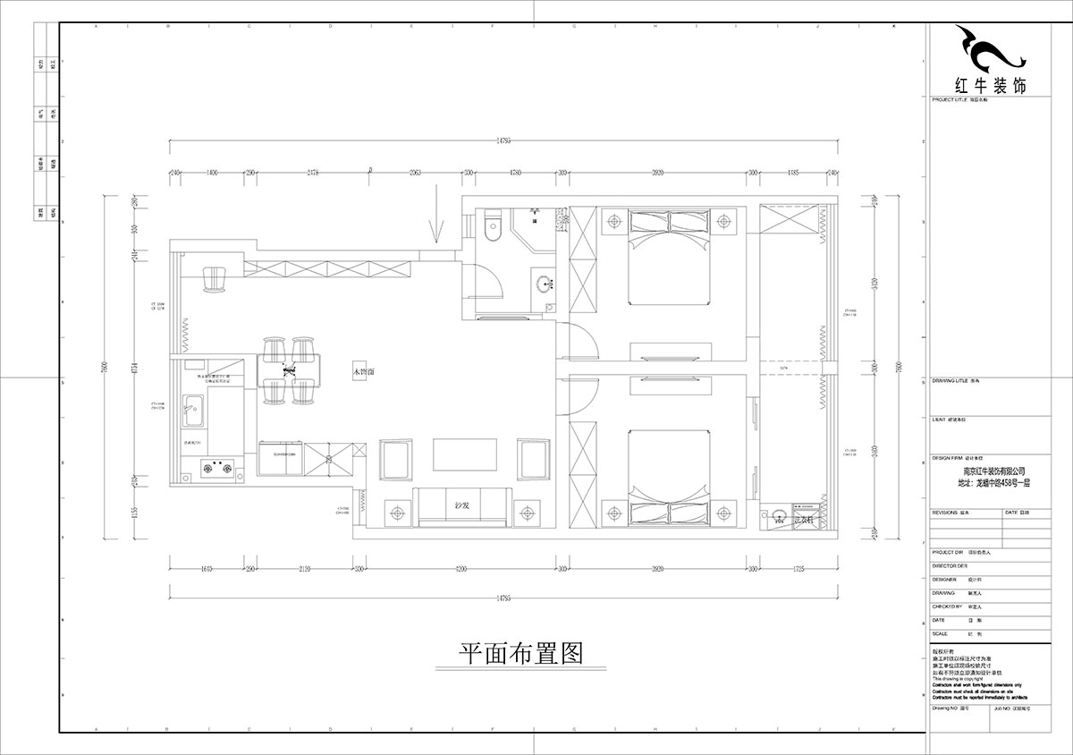【實(shí)景案例】孟憲濤｜估衣廊18號305-100㎡-現(xiàn)代簡約風(fēng)格｜3室2廳1衛(wèi)｜老房裝修｜定制家｜全包13萬｜00_02平面布置圖