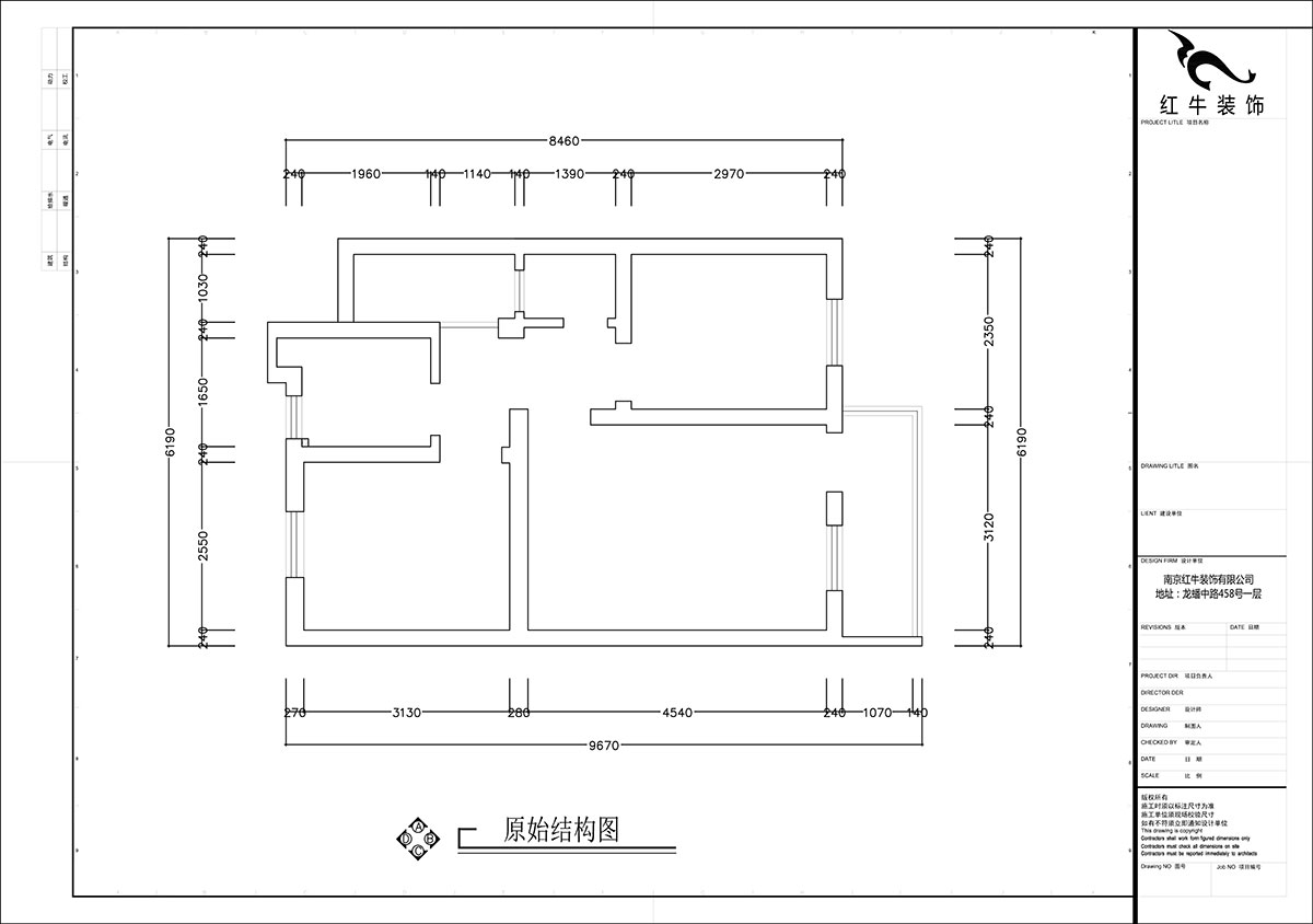 【實景案例】張智猿｜清溪村-70㎡-簡約風格｜2室2廳1衛(wèi)｜老房裝修｜定制家｜全包14萬｜00_01原始結(jié)構(gòu)圖