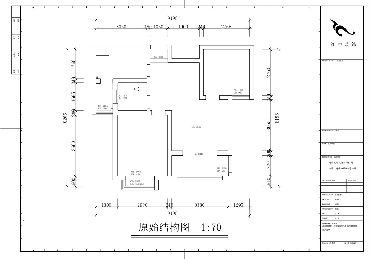 蔣?。鞚?rùn)城十三街區(qū)23-802-65㎡-現(xiàn)代簡(jiǎn)約風(fēng)格｜2室1廳1衛(wèi)｜老房裝修｜定制家｜全包11萬(wàn)｜00_01原始結(jié)構(gòu)圖