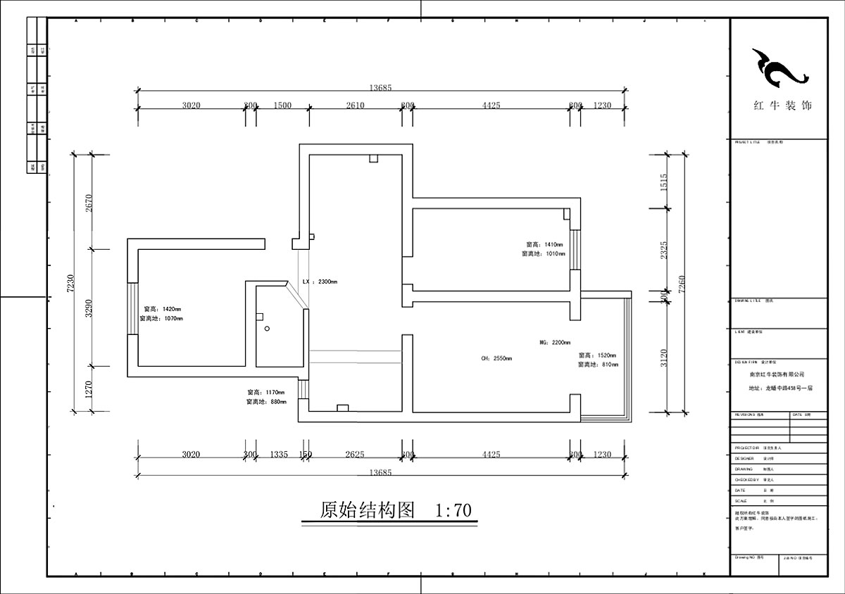 蔣?。俨狡?號(hào)606室-75㎡-現(xiàn)代簡約風(fēng)格｜3室2廳1衛(wèi)｜老房裝修｜定制家｜全包12萬｜00_01原始結(jié)構(gòu)圖