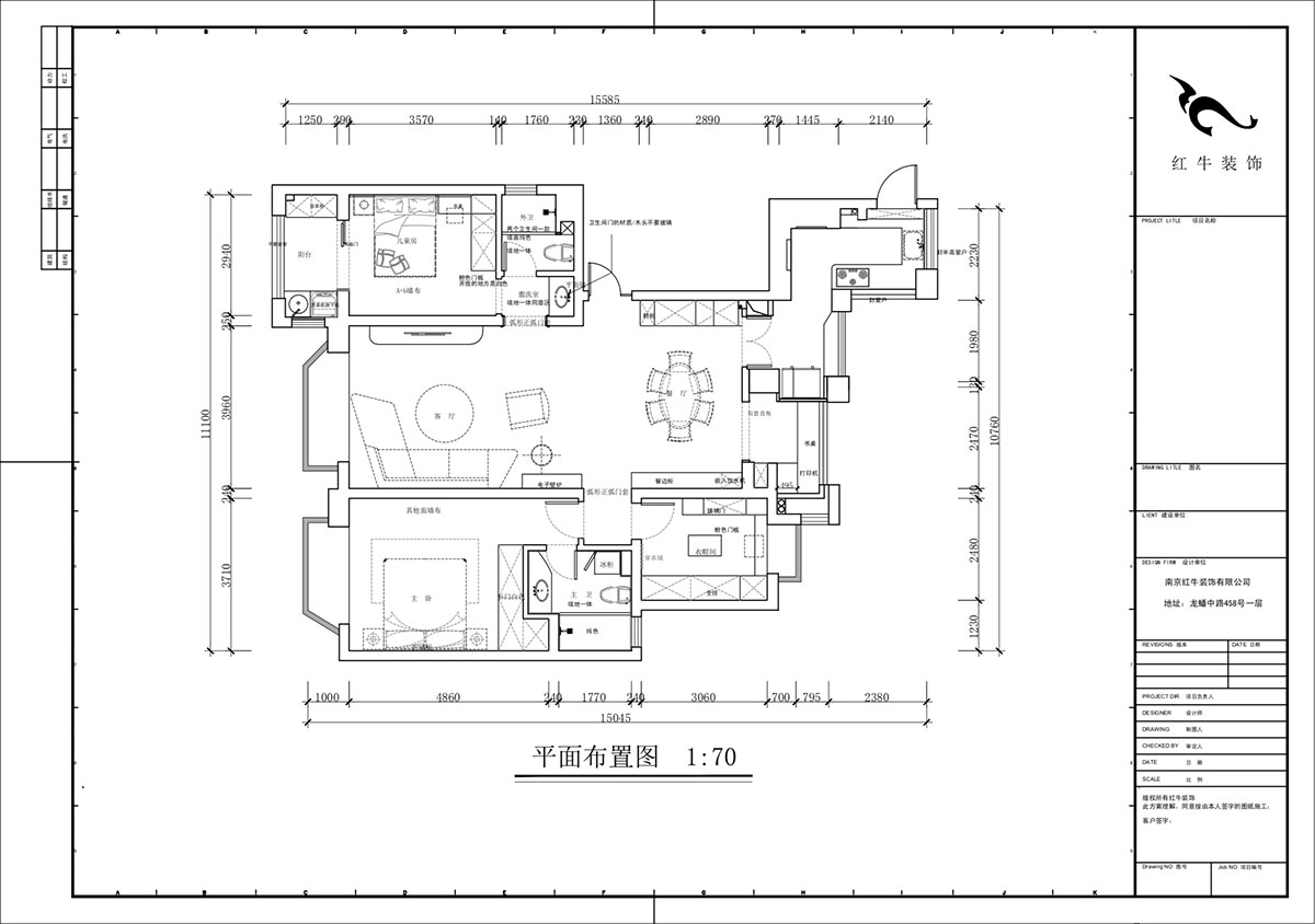 蔣?。鸪?1-3-2206-140㎡-法式奶油風(fēng)格｜3室2廳2衛(wèi)｜新房裝修｜定制家｜全包23萬｜00_02平面布置圖