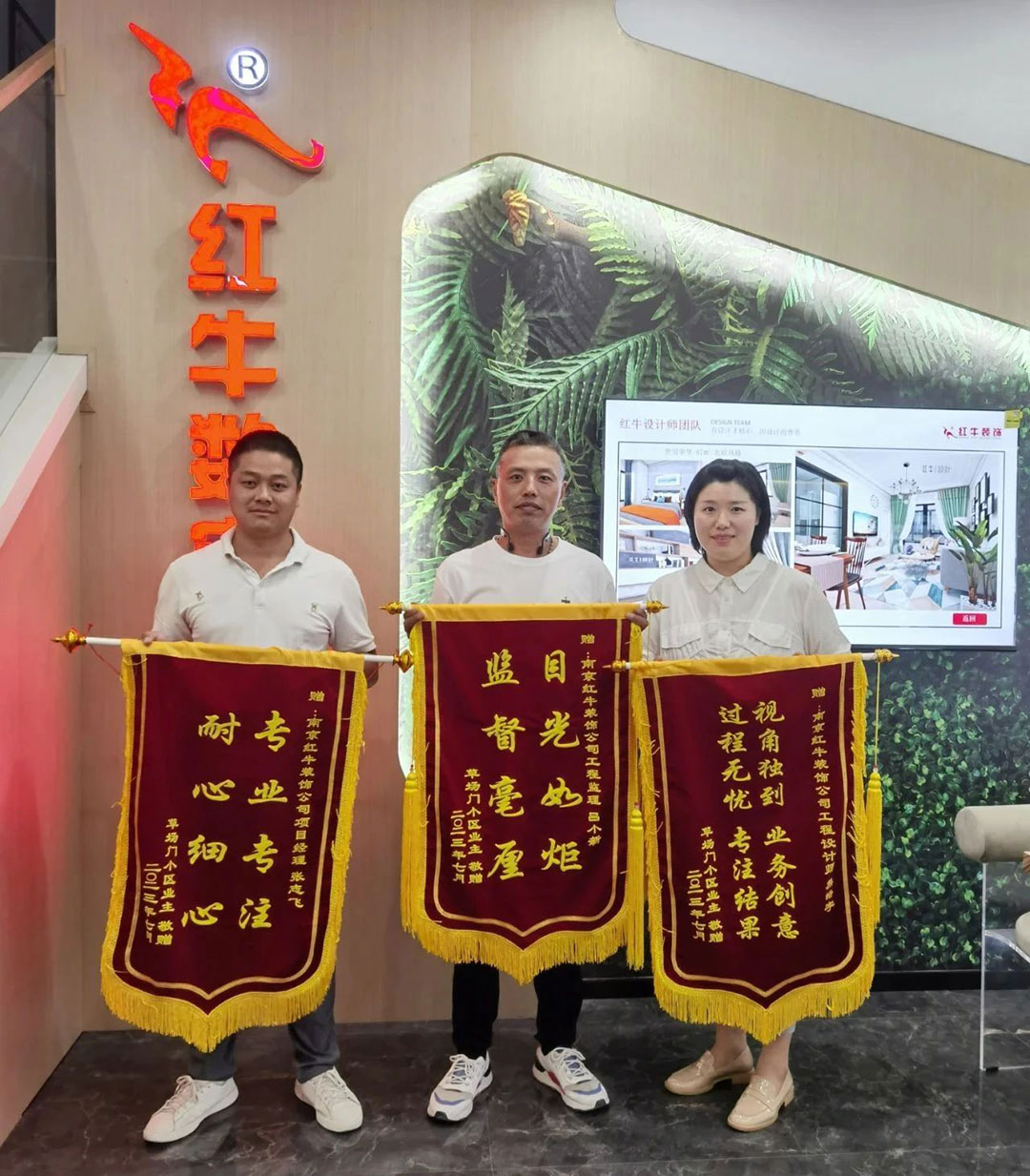 二次合作，工地還未（即將）竣工，客戶就送來三面錦旗，這背后是……01