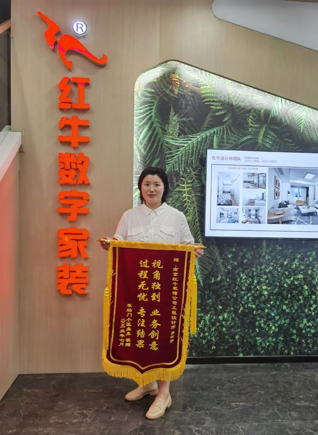 二次合作，工地還未（即將）竣工，客戶就送來三面錦旗，這背后是……02