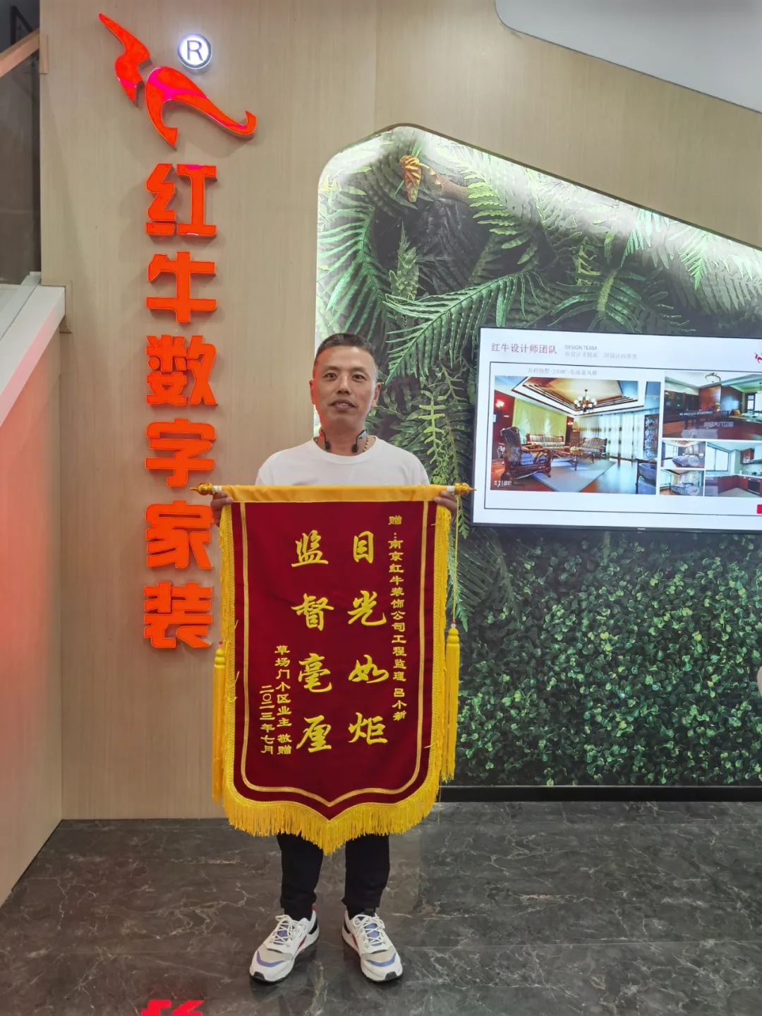 二次合作，工地還未（即將）竣工，客戶就送來三面錦旗，這背后是……03