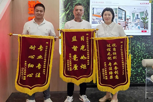 二次合作，工地還未（即將）竣工，客戶就送來三面錦旗，這背后是……