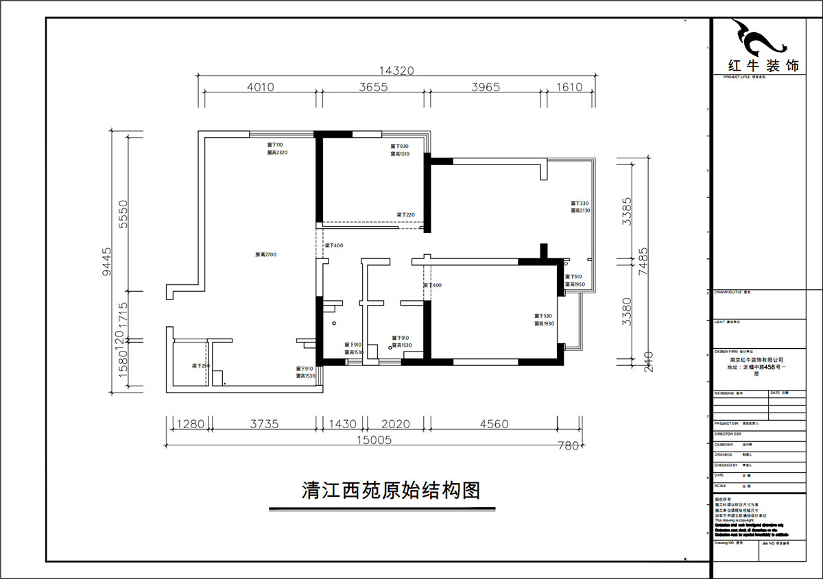 朱彥｜清江西苑17-2-1302-132㎡-現(xiàn)代簡(jiǎn)約風(fēng)格｜3室2廳2衛(wèi)｜老房裝修｜定制家｜全包14萬(wàn)｜00_01原始結(jié)構(gòu)圖
