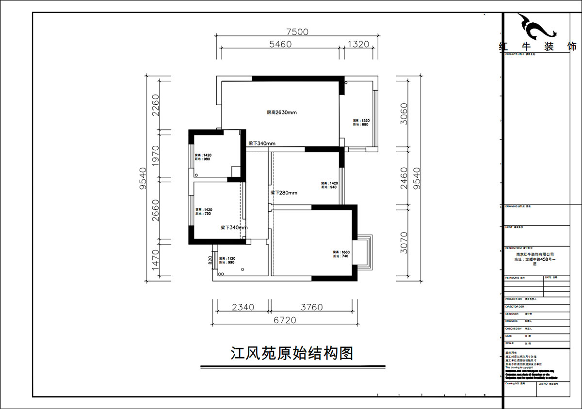 朱彥｜江楓苑南苑1-1-1302-85㎡-現(xiàn)代簡約風格｜3室2廳1衛(wèi)｜新房裝修｜定制家｜全包10萬｜00_01原始結(jié)構(gòu)圖