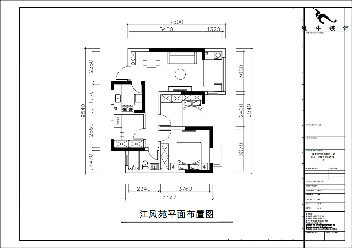 朱彥｜江楓苑南苑1-1-1302-85㎡-現(xiàn)代簡約風格｜3室2廳1衛(wèi)｜新房裝修｜定制家｜全包10萬｜00_02平面布置圖