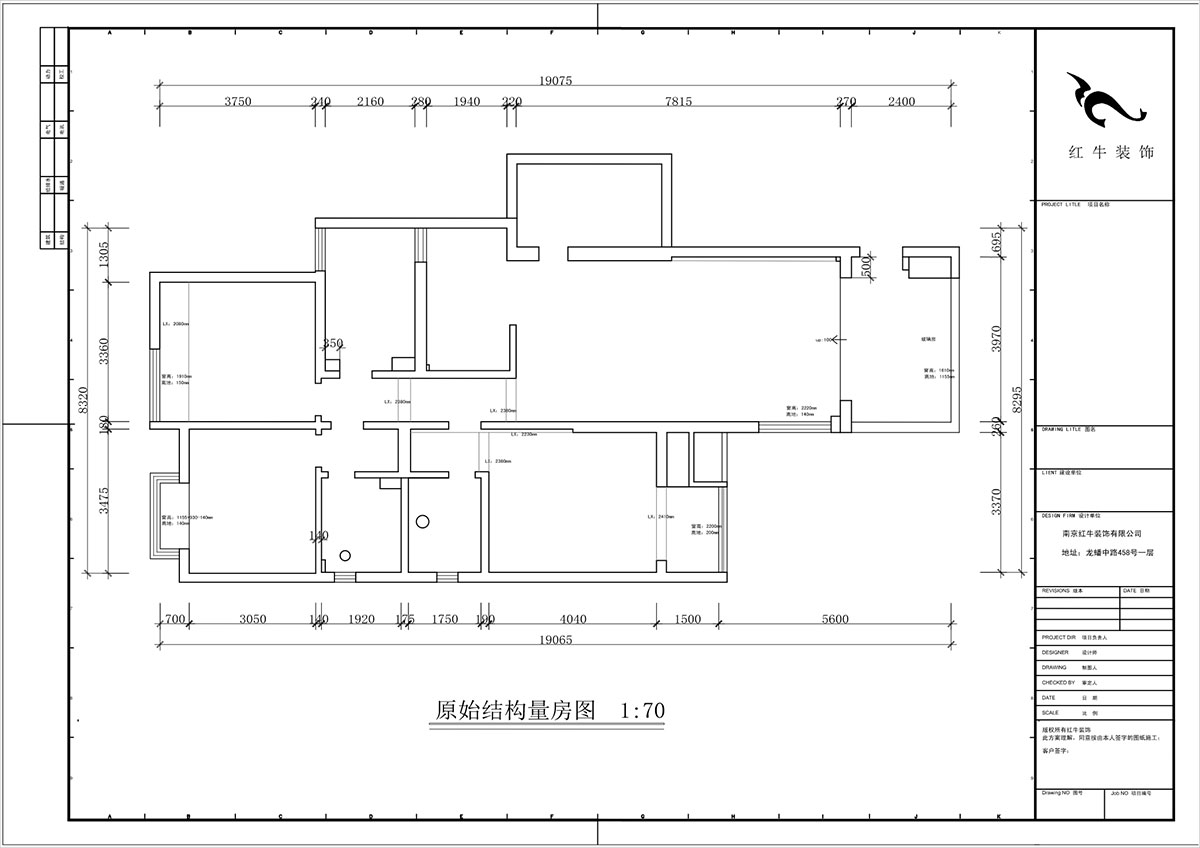 蔣?。袞|花園39-210-140㎡-現(xiàn)代簡約風格｜4室2廳2衛(wèi)｜新房裝修｜定制家｜全包17萬｜00_01原始結(jié)構(gòu)圖