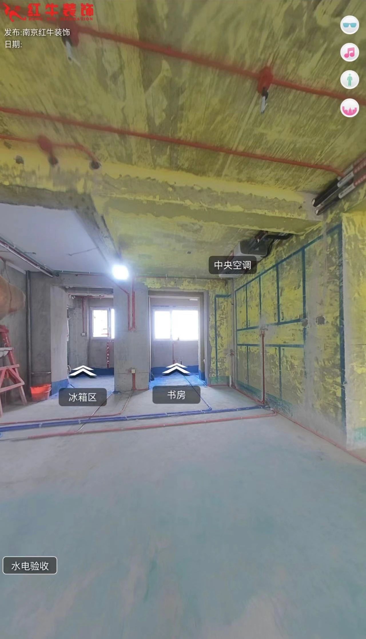 叮~這是我們2024年收到的第4面錦旗啦?。▋?nèi)附完工實(shí)景圖）07客廳施工現(xiàn)場(chǎng)