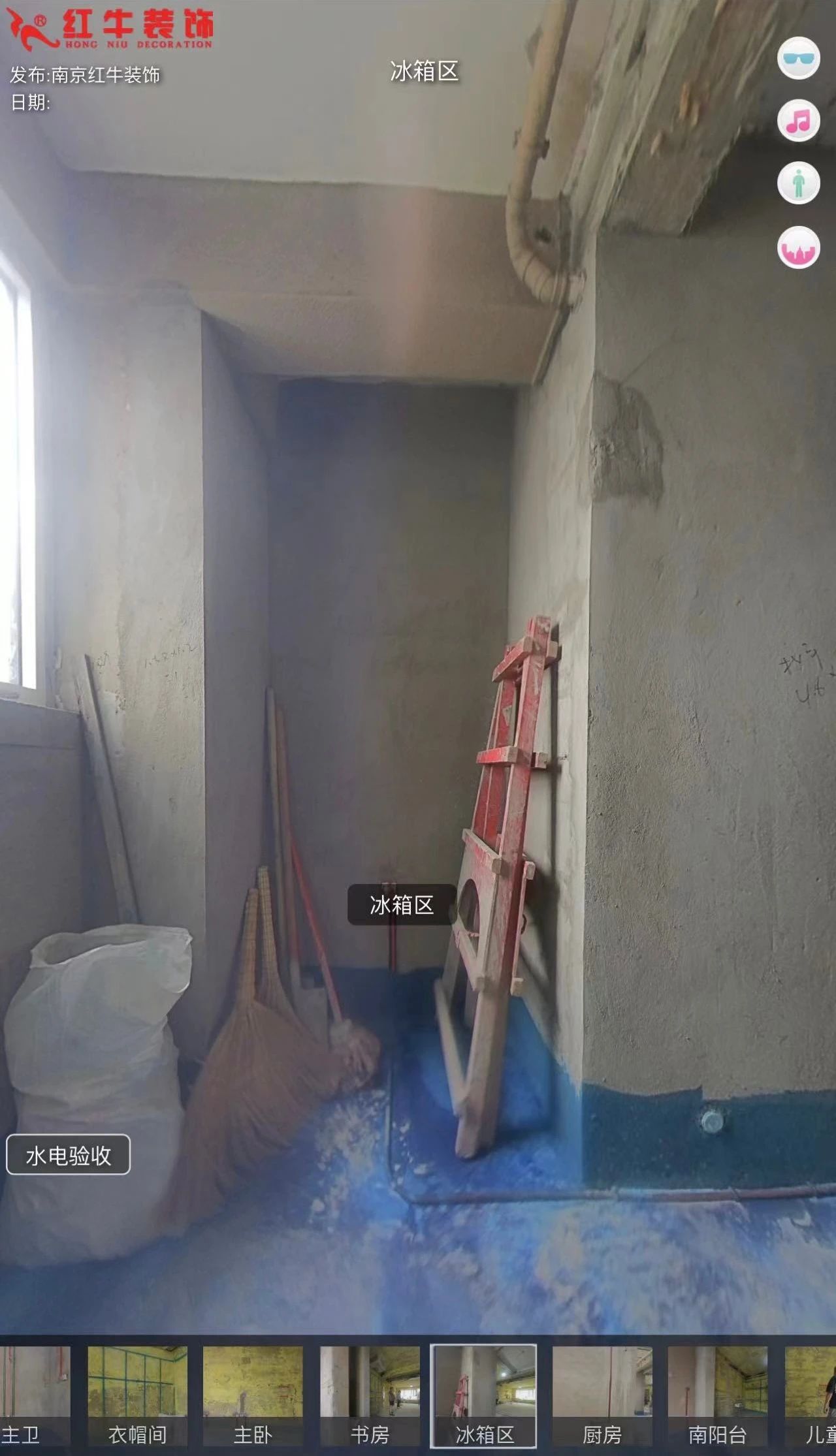 叮~這是我們2024年收到的第4面錦旗啦?。▋?nèi)附完工實(shí)景圖）10廚房施工現(xiàn)場(chǎng)