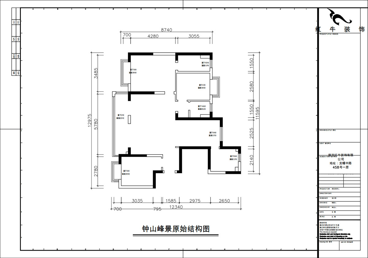 朱彥｜鐘山峰景5-1102-128㎡-現(xiàn)代簡約風格｜3室2廳2衛(wèi)｜精裝修改造｜定制家｜全包14萬｜00_01原始結(jié)構(gòu)圖
