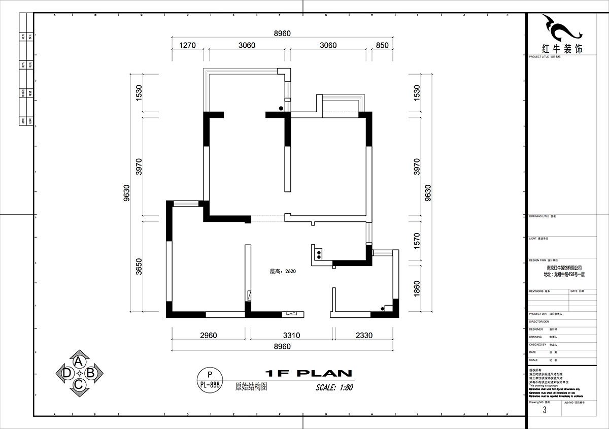 仇美蓉｜御道嘉庭8-1-702-78㎡-簡(jiǎn)約風(fēng)格｜2室2廳1衛(wèi)｜新房裝修｜定制家｜全包10萬｜00_01原始結(jié)構(gòu)圖