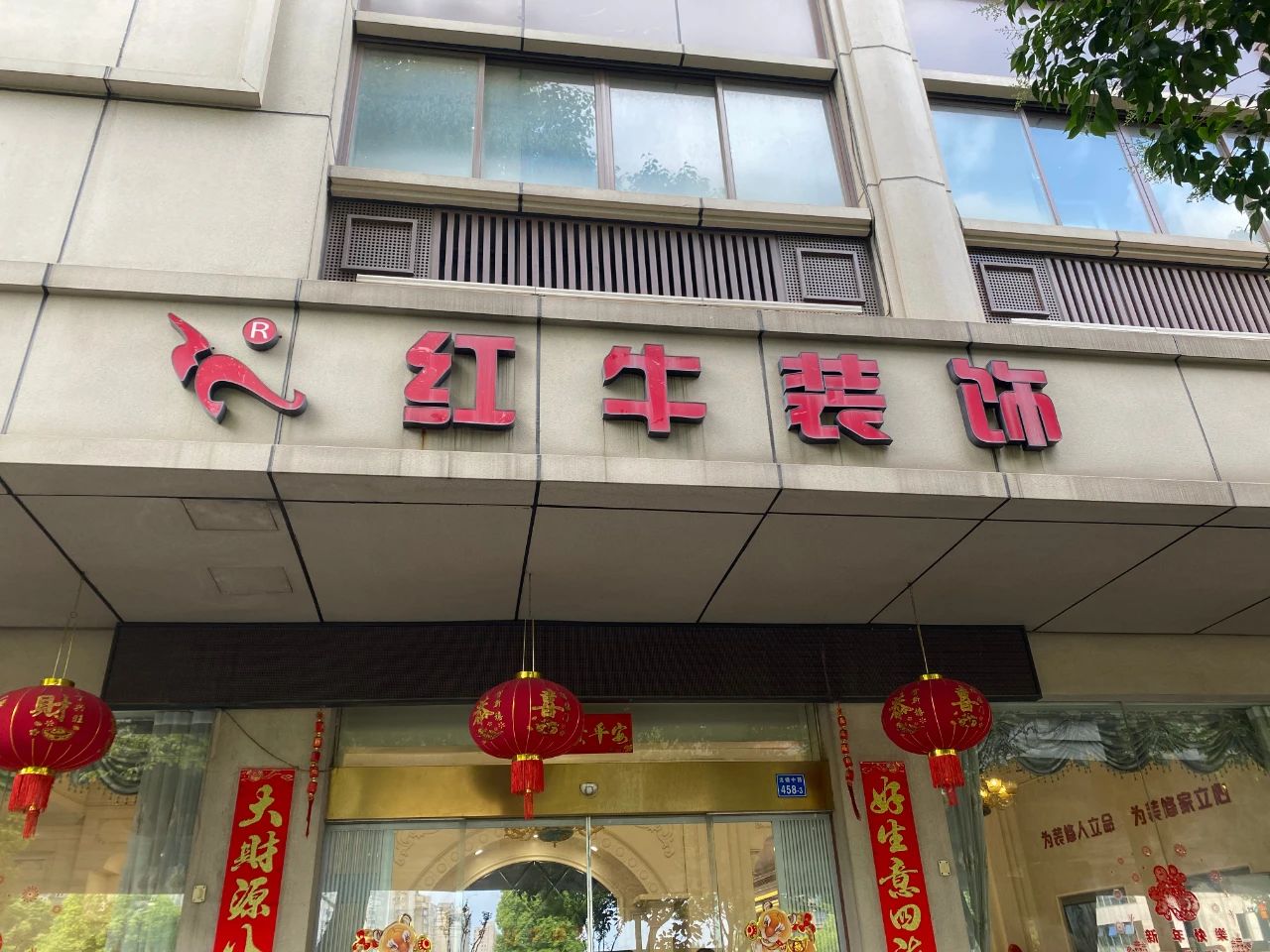 315避坑指南：裝修行業(yè)水太深了？各種吃回扣？