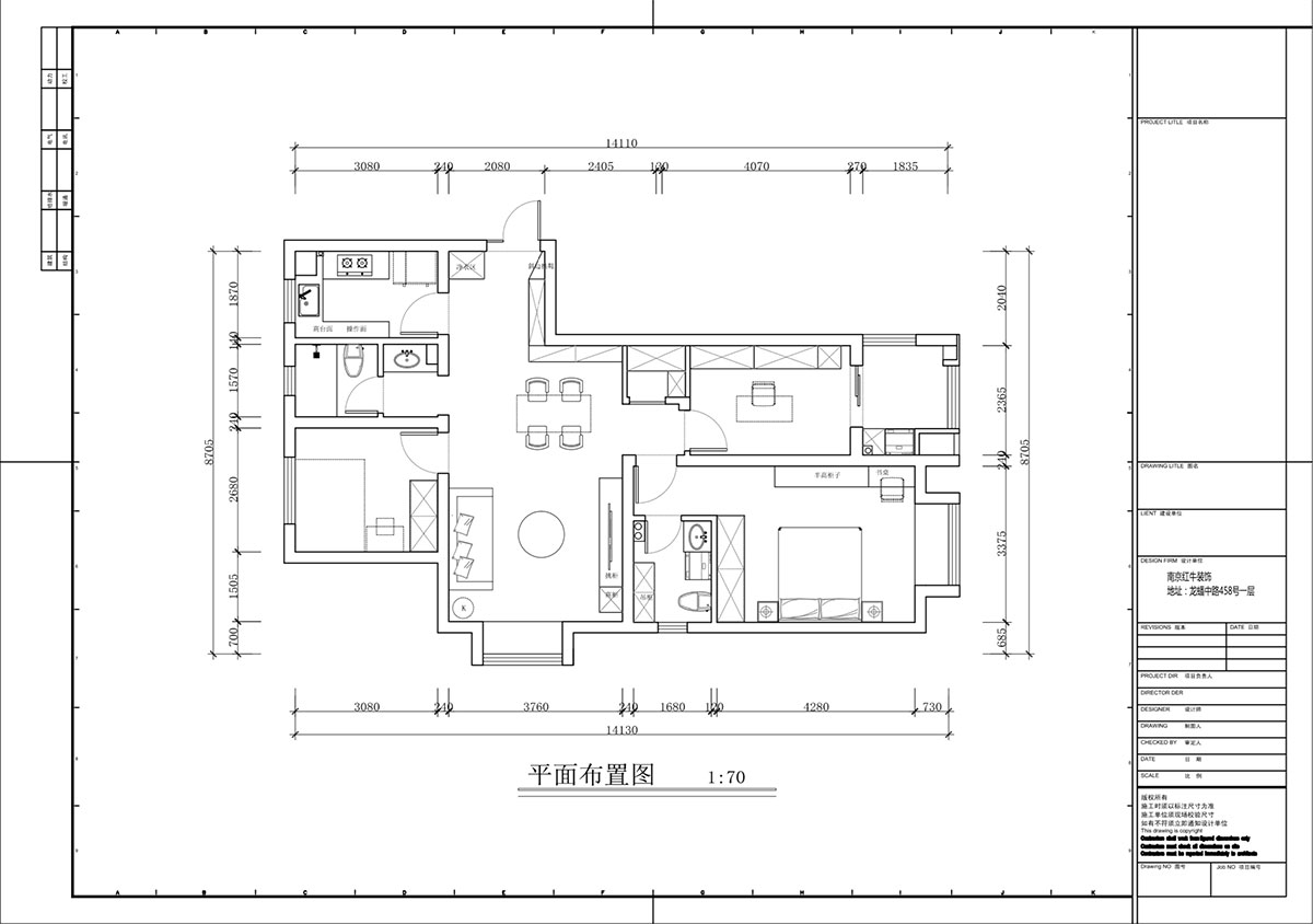 蔣?。鹩驀H10-2004-105㎡-現(xiàn)代簡約風(fēng)格｜3室1廳1衛(wèi)｜毛坯裝修｜定制家｜全包12萬｜00_02平面布置圖