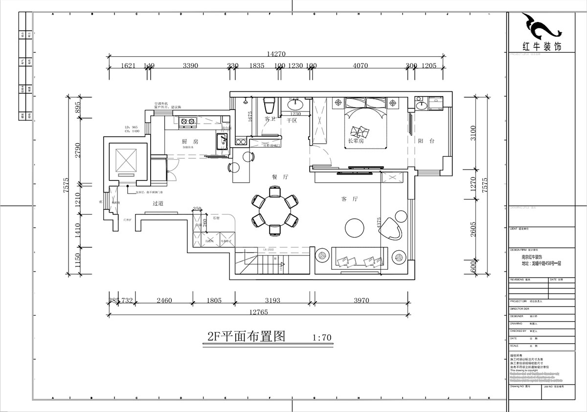 蔣琛｜泰山魯能七號院6-205-280㎡-現(xiàn)代簡約風(fēng)格｜復(fù)式｜4室2廳3衛(wèi)｜毛坯裝修｜定制家｜全包40萬｜00_03一層平面布置圖