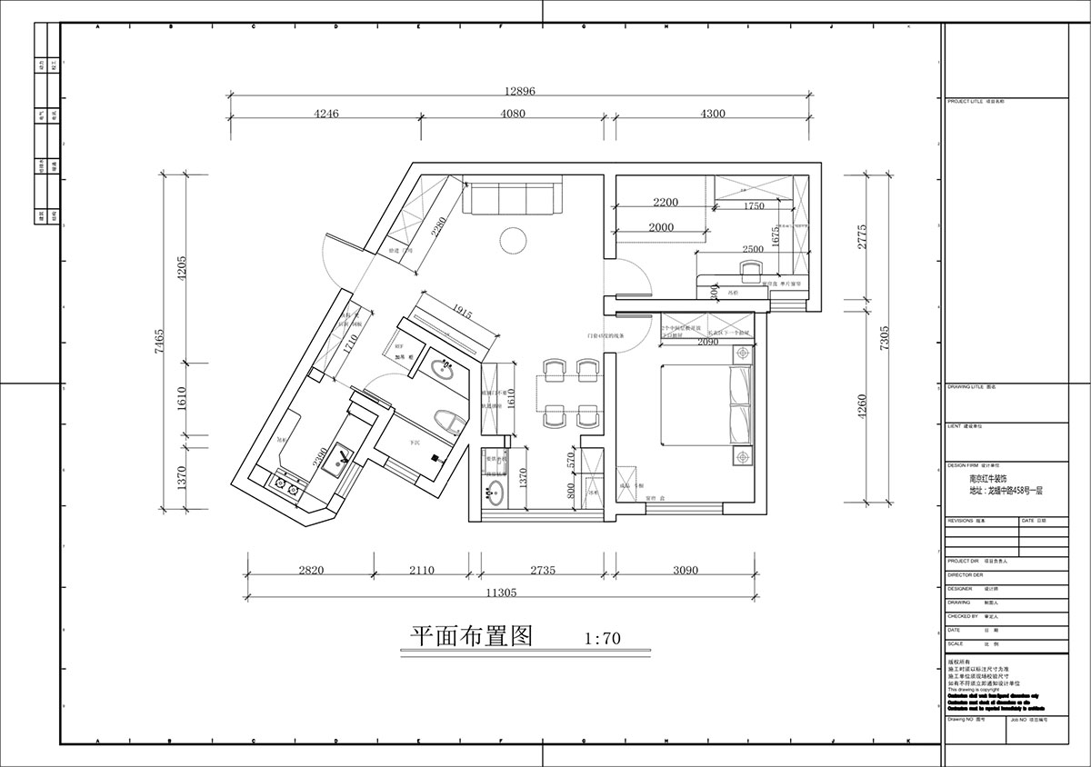 蔣?。埥^(qū)陽(yáng)光廣場(chǎng)5-2002-90㎡-現(xiàn)代簡(jiǎn)約風(fēng)格｜2室2廳1衛(wèi)｜二手房裝修｜定制家｜全包12萬(wàn)｜00_02平面布置圖