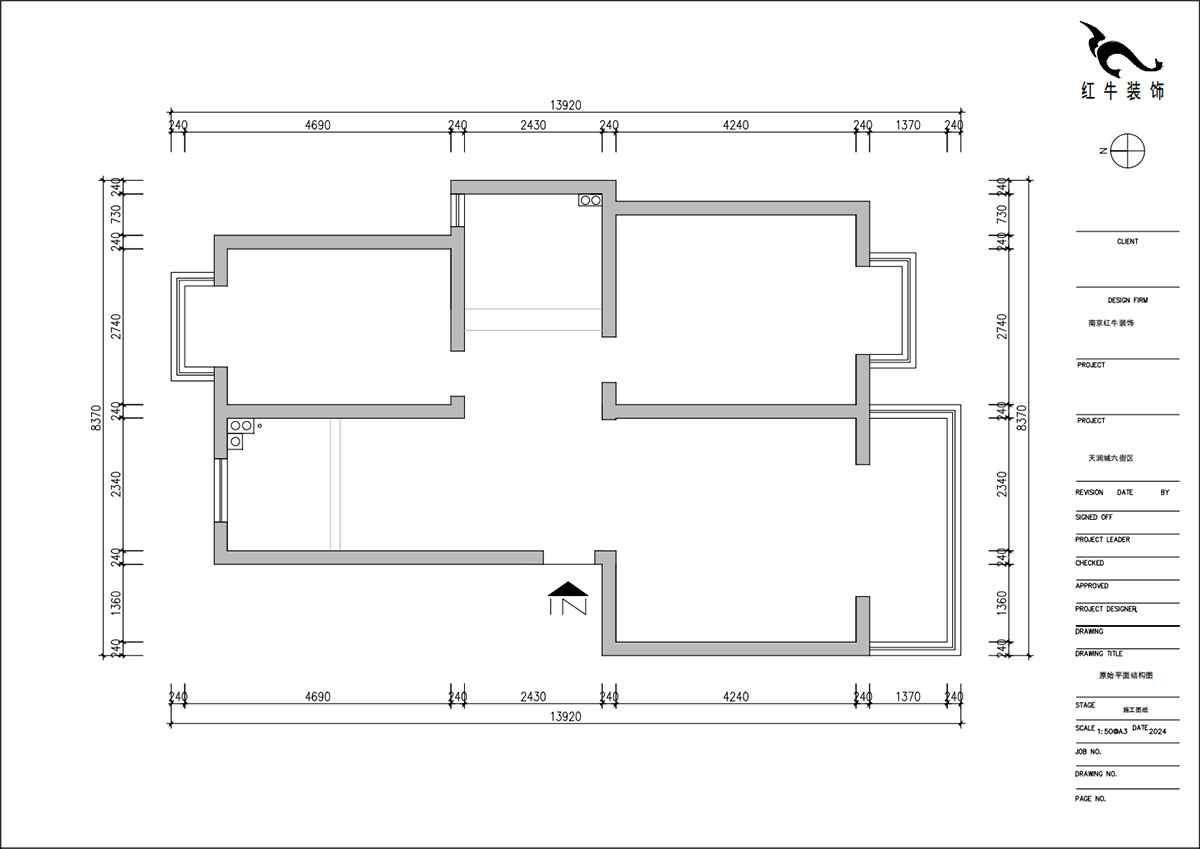 朱明琪｜天潤城六街區(qū)30-103-85㎡-原木風格｜2室1廳1衛(wèi)｜老房裝修｜定制家｜全包11萬｜00_01原始結(jié)構(gòu)圖