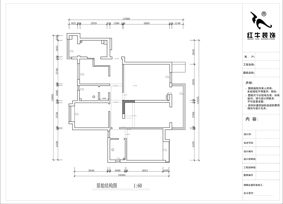 南京135㎡融僑中央花園裝修，邂逅簡約內(nèi)斂的舒適生活