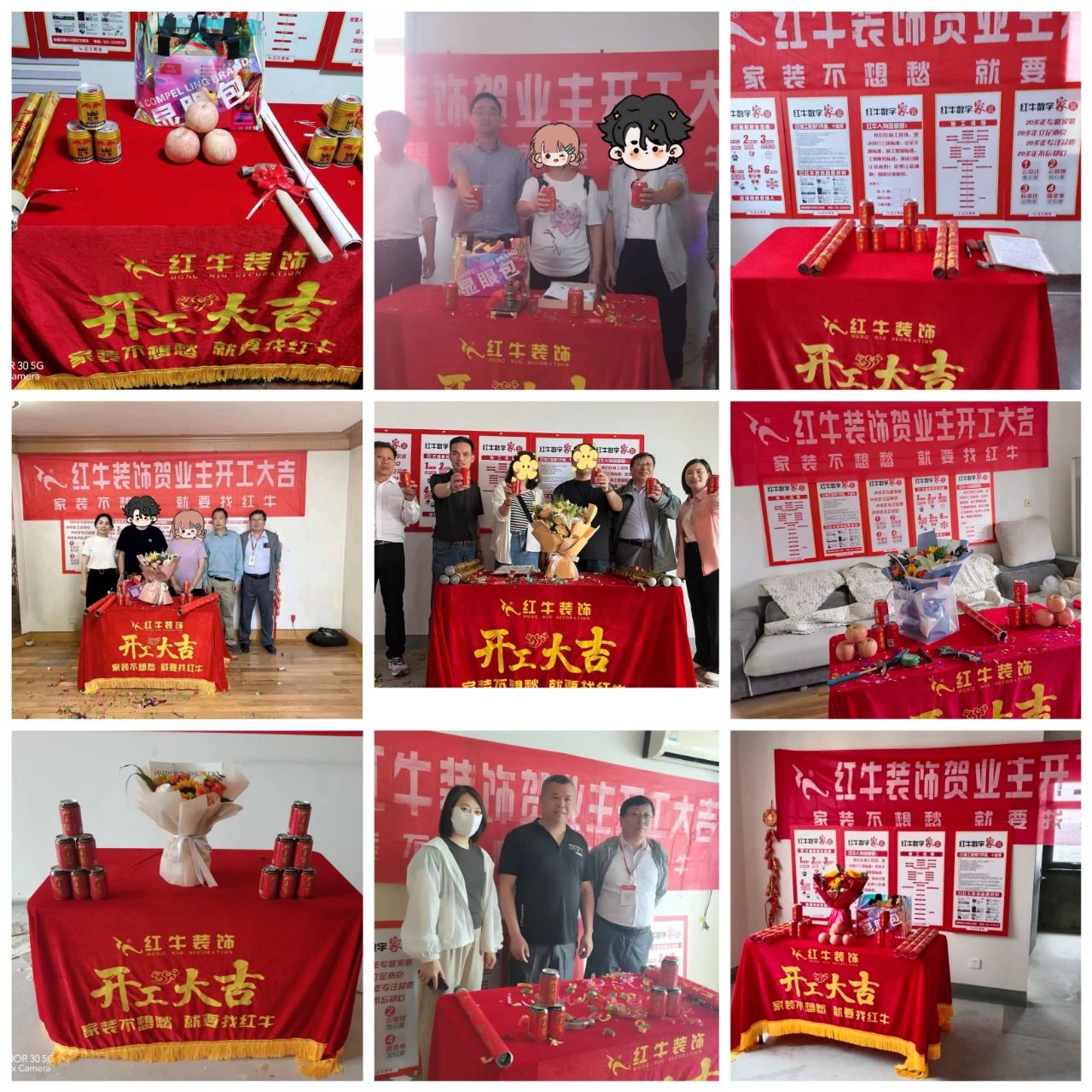 超熱乎的！接連不斷的客戶真實評價！以口碑鑄就品牌力量！13開工大吉