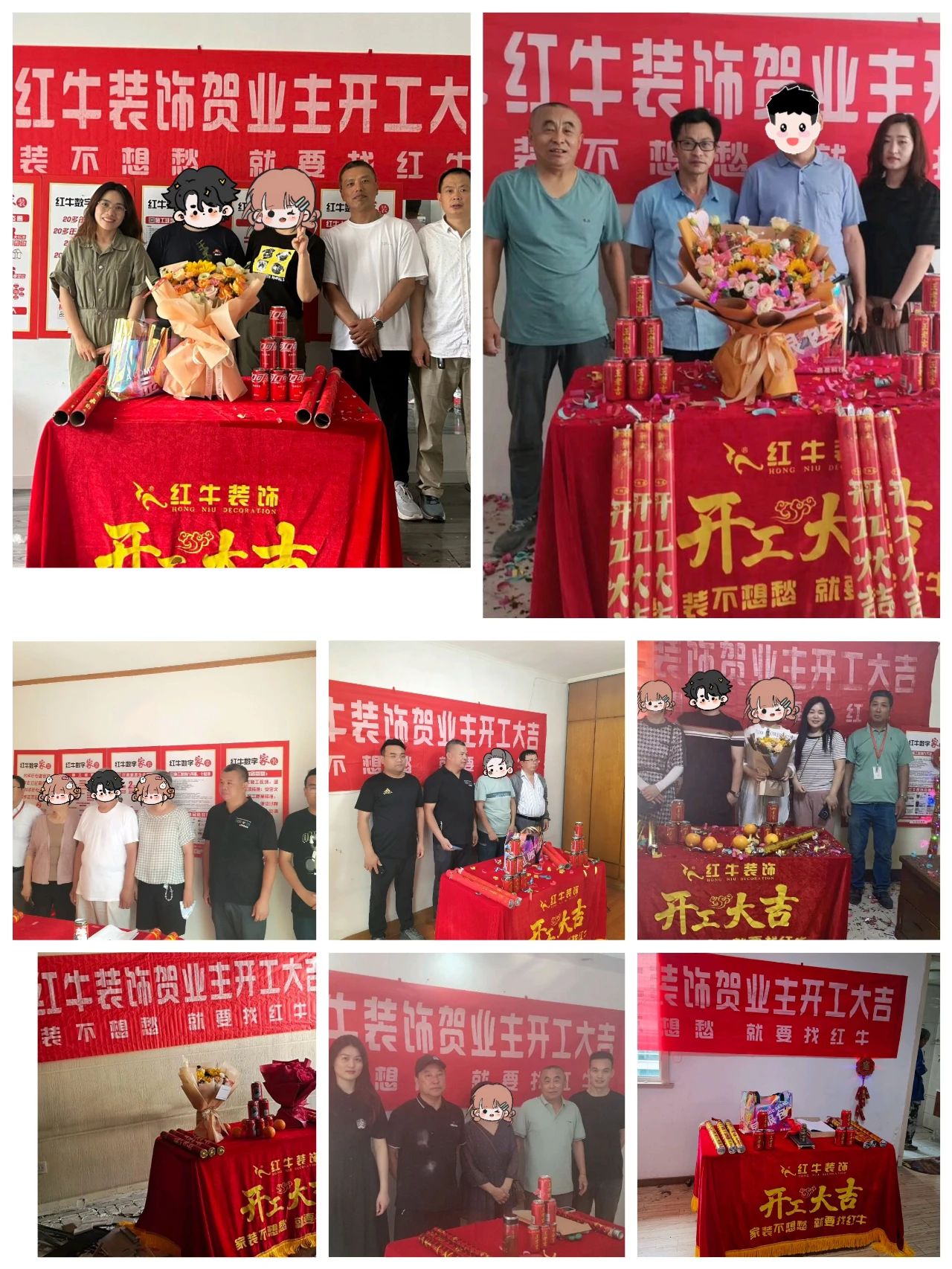超熱乎的！接連不斷的客戶真實評價！以口碑鑄就品牌力量！14開工大吉