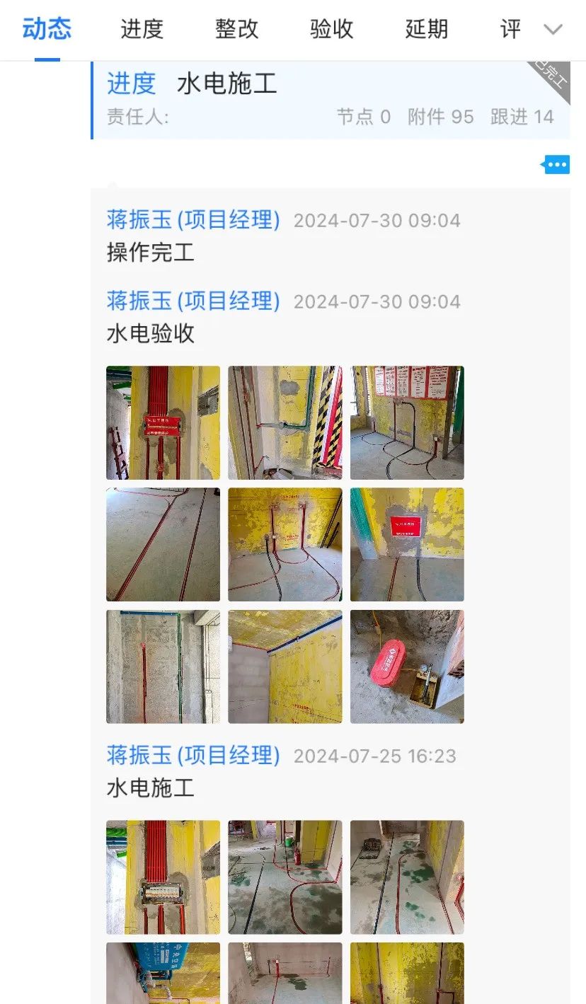 為何南京紅牛裝飾敢承諾“五年品質(zhì)保障，十年仍不落后”？18