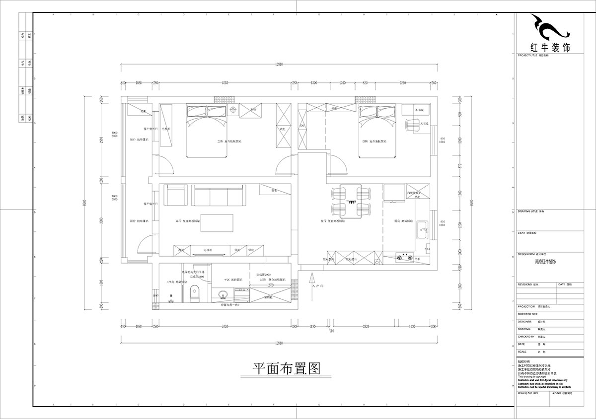孟憲濤｜五老村24-201-100㎡-現(xiàn)代簡約風(fēng)格｜3室2廳1衛(wèi)｜老房裝修｜定制家｜全包14萬｜00_02平面布置圖