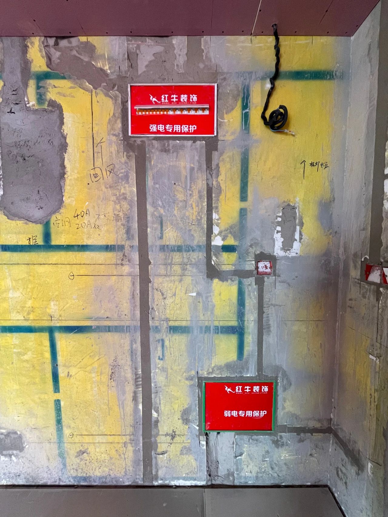 工地突擊巡檢： 肩負(fù)厚望，不忘初心，追求品質(zhì)！03